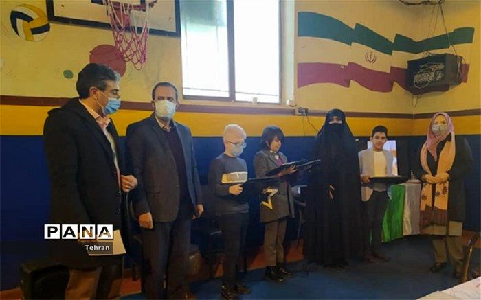 دومین جلسه مدارس دولتی ابتدایی  منطقه ۳ در دبستان شهید بهشتی