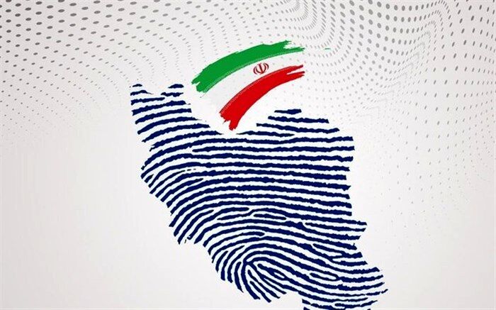 ثبت نام انتخابات۱۴۰۰ از طریق اپلیکیشن انجام می‌شود