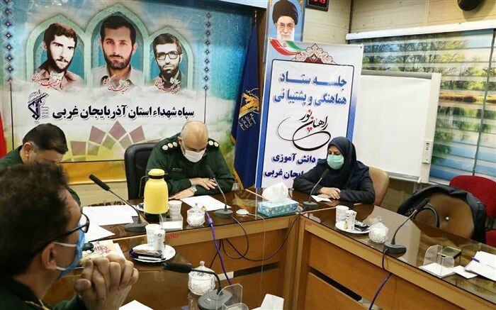 برگزاری پرشور اردوهای راهیان نور در بستر فضای مجازی