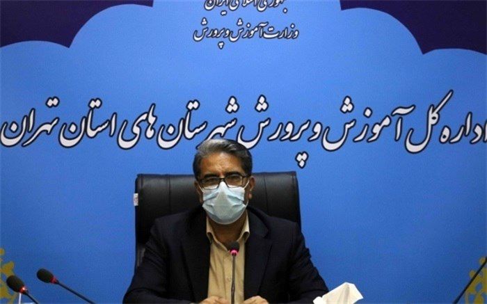 تاکیدبر اطلاع از سرنوشت تک‌تک دانش‌آموزان و رفع چالش‌های آموزش مجازی و لمس مشکلات در سطح مدرسه