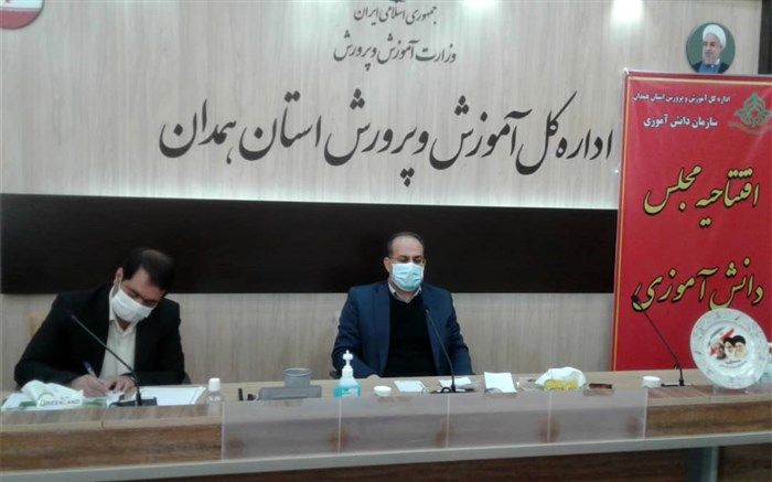 آیین افتتاحیه مجلس دانش آموزی استان همدان