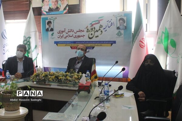 افتتاحیه دهمین دوره مجلس دانش‌آموزی با حضور معاون اول رئیس‌جمهور و وزیر آموزش وپرورش