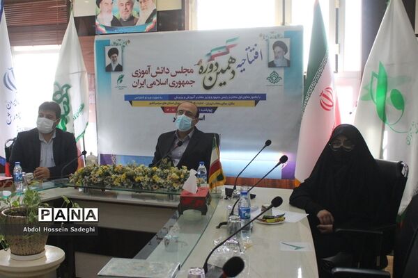 افتتاحیه دهمین دوره مجلس دانش‌آموزی با حضور معاون اول رئیس‌جمهور و وزیر آموزش وپرورش