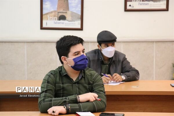 برگزاری کارگاه آموزشی خبرنگاران پانا مشهد در سازمان دانش آموزی خراسان رضوی