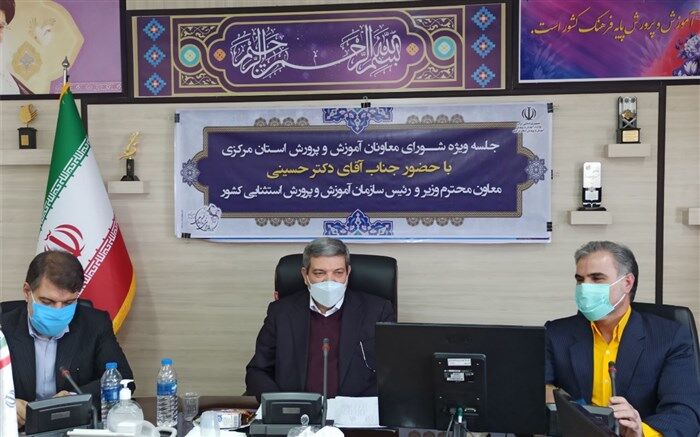 اخذ مجوز جذب ۱۲ هزار نیروی انسانی در آموزش و پرورش استثنایی کشور