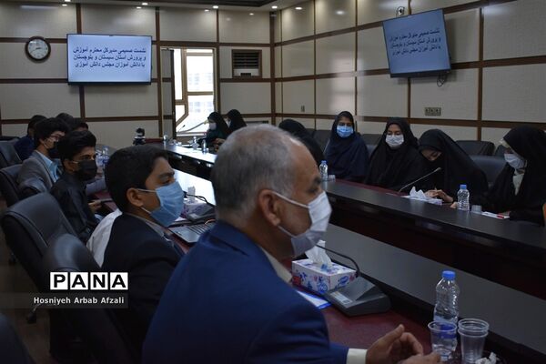 نشست صمیمی مدیرکل آموزش و پرورش سیستان و بلوچستان با هیئت رئیسه مجلس دانش آموزی