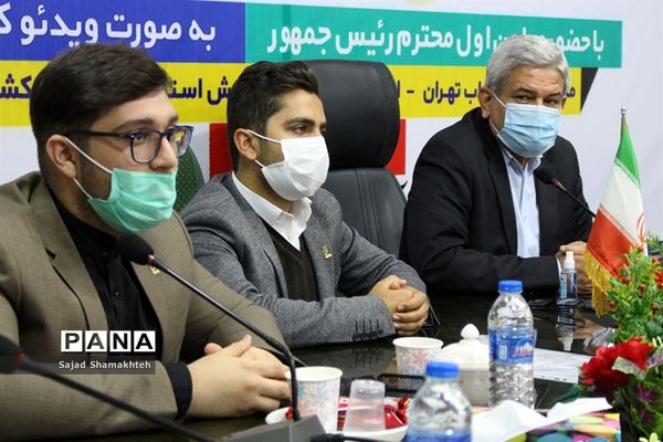 حضور نمایندگان خوزستان درآیین افتتاحیه دهمین دوره مجلس دانش آموزی کشور