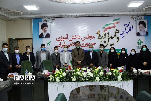 حضور نمایندگان خوزستان درآیین افتتاحیه دهمین دوره مجلس دانش آموزی کشور