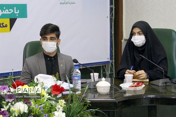 حضور نمایندگان خوزستان درآیین افتتاحیه دهمین دوره مجلس دانش آموزی کشور