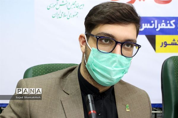 حضور نمایندگان خوزستان درآیین افتتاحیه دهمین دوره مجلس دانش آموزی کشور