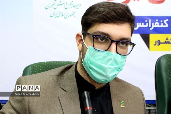 حضور نمایندگان خوزستان درآیین افتتاحیه دهمین دوره مجلس دانش آموزی کشور