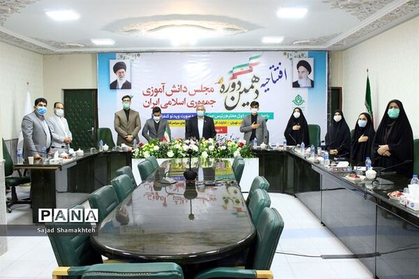 حضور نمایندگان خوزستان درآیین افتتاحیه دهمین دوره مجلس دانش آموزی کشور