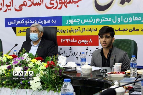 حضور نمایندگان خوزستان درآیین افتتاحیه دهمین دوره مجلس دانش آموزی کشور