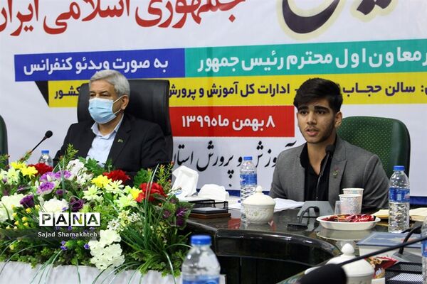 حضور نمایندگان خوزستان درآیین افتتاحیه دهمین دوره مجلس دانش آموزی کشور