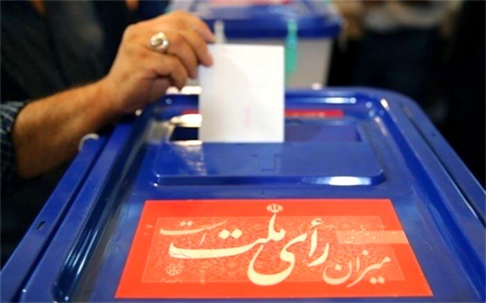 چرا کاندیدای ریاست جمهوری باید با اقتصاد عجین باشد؟