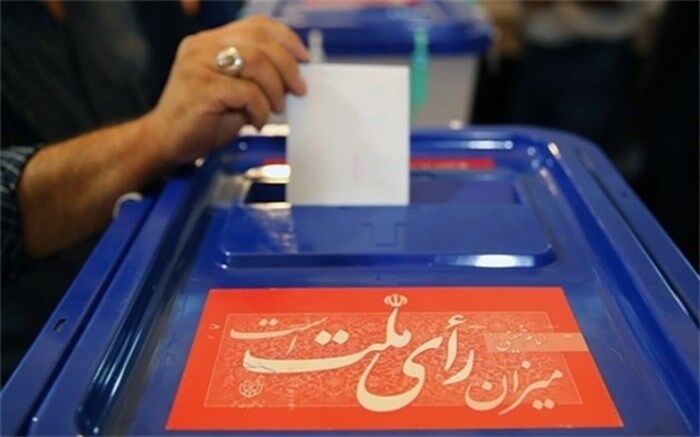 چرا کاندیدای ریاست جمهوری باید با اقتصاد عجین باشد؟
