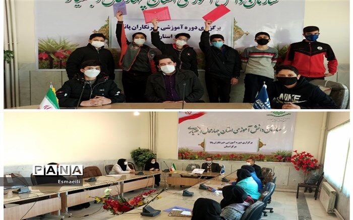 ۱۶ دانش آموز امروز،۱۶ خبرنگار فردا