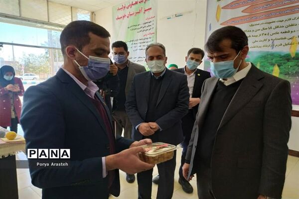 بازدید شیرکانی، مدیرعامل صندوق بیمه اجتماعی کشاورزان، روستائیان وعشایر از صندوق بیمه شهرستان خوسف