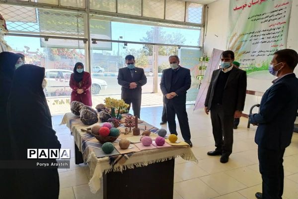 بازدید شیرکانی، مدیرعامل صندوق بیمه اجتماعی کشاورزان، روستائیان وعشایر از صندوق بیمه شهرستان خوسف