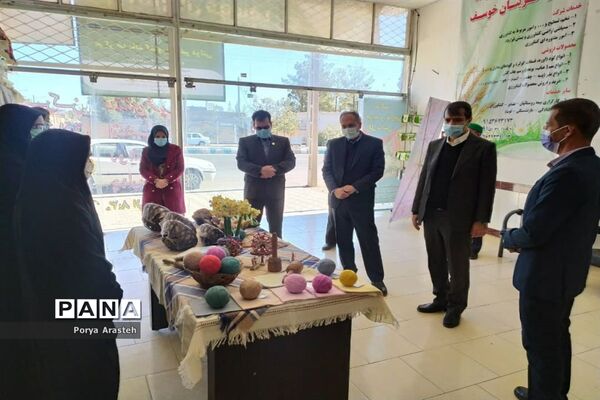 بازدید شیرکانی، مدیرعامل صندوق بیمه اجتماعی کشاورزان، روستائیان وعشایر از صندوق بیمه شهرستان خوسف