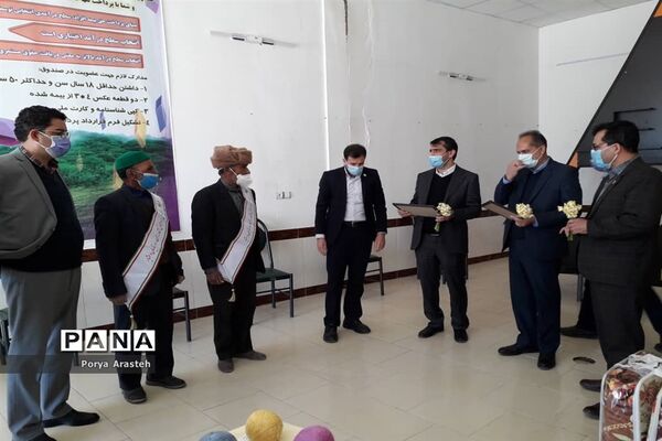 بازدید شیرکانی، مدیرعامل صندوق بیمه اجتماعی کشاورزان، روستائیان وعشایر از صندوق بیمه شهرستان خوسف