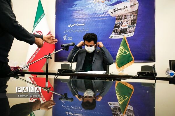 نشست خبری مسئول دبیرخانه نهمین دوره نمایشگاه‌های دانش‌‌آموزی مدرسه انقلاب