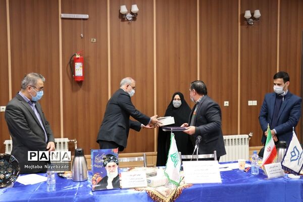 نشست معاون پرورشی و فرهنگی آموزش و پرورش استان خراسان رضوی