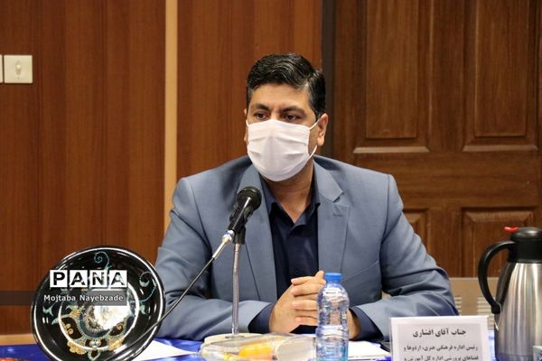 نشست معاون پرورشی و فرهنگی آموزش و پرورش استان خراسان رضوی