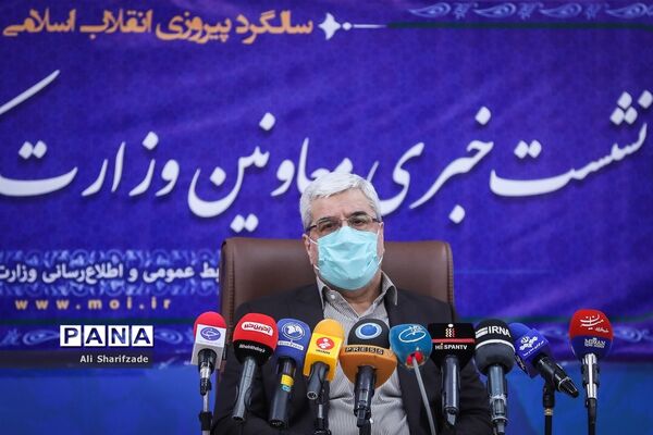 نشست خبری ستاد انتخابات کشور