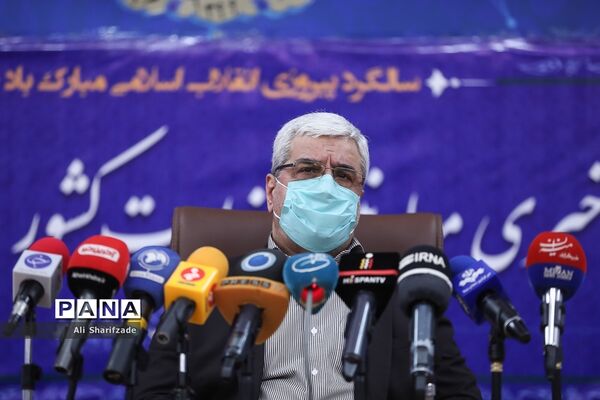 نشست خبری ستاد انتخابات کشور
