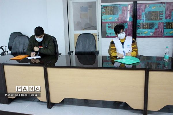 جلسه پایان دوره آموزشی خبرنگار پسر پانا استان بوشهر