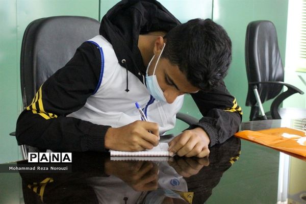 جلسه پایان دوره آموزشی خبرنگار پسر پانا استان بوشهر