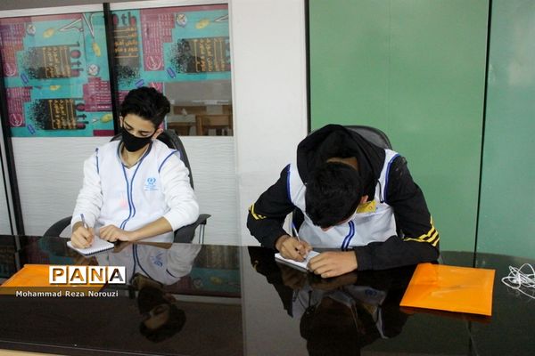 جلسه پایان دوره آموزشی خبرنگار پسر پانا استان بوشهر