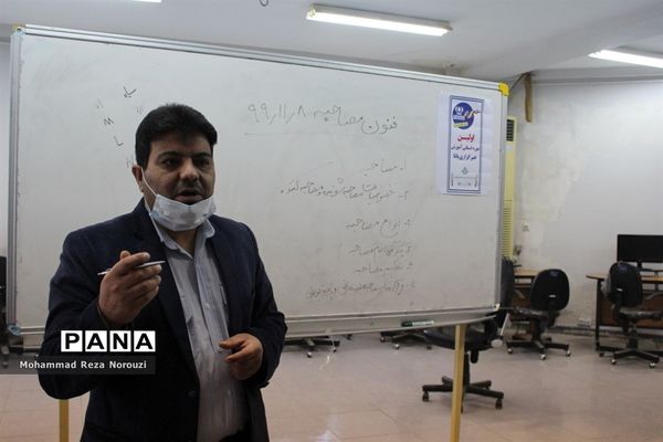 جلسه پایان دوره آموزشی خبرنگار پسر پانا استان بوشهر