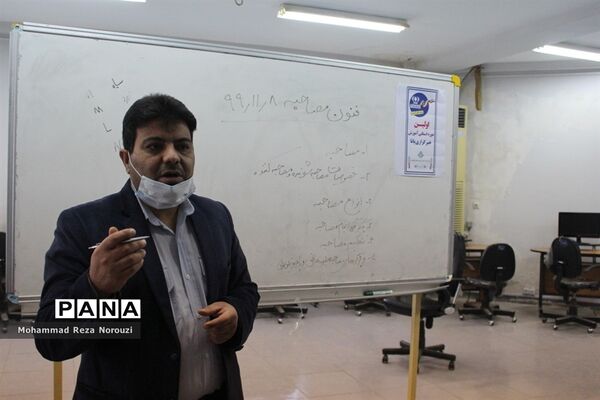 جلسه پایان دوره آموزشی خبرنگار پسر پانا استان بوشهر