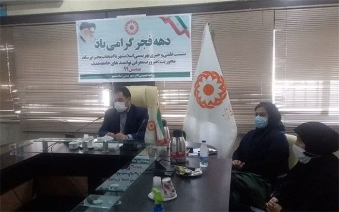 ضرورت مناسب‌سازی مبلمان و معابرشهری جهت ترددمعلولان