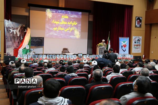 همایش نیمکت های سوخته(یادواره شهدای زینبیه و ثارالله) شهرستان میانه