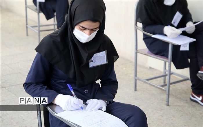 اطلاعیه آموزش و پرورش درباره اعلام نتایج اولیه پذیرفته شدگان آزمون استخدامی