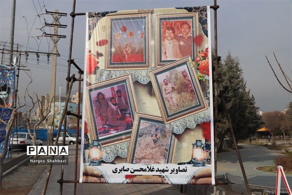 اسقبال از شهید صابری پس از 35 سال در شهرستان قدس