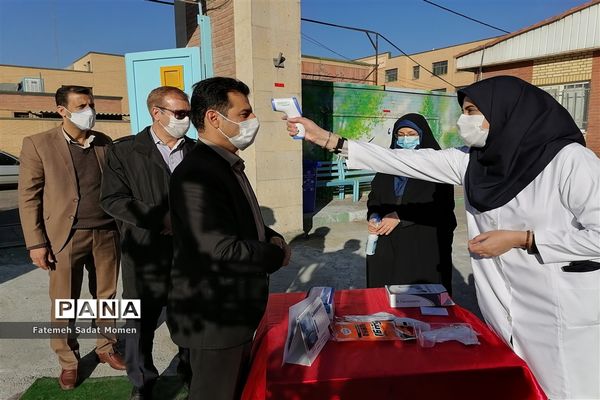 آیین نواختن زنگ انقلاب در ناحیه 2 شهر ری