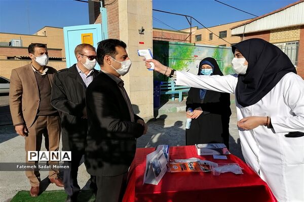 آیین نواختن زنگ انقلاب در ناحیه 2 شهر ری