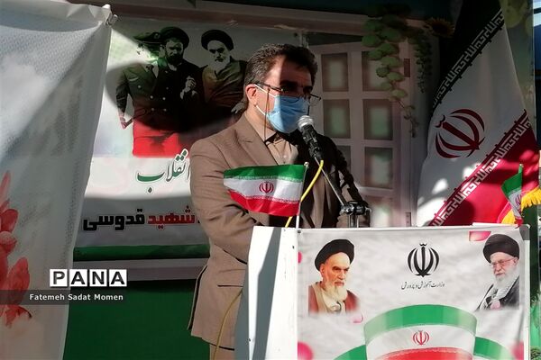 آیین نواختن زنگ انقلاب در ناحیه 2 شهر ری
