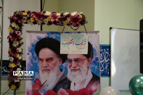 نواخته شدن زنگ انقلاب در شهرقدس