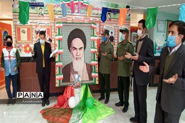 ویژه برنامه زنگ انقلاب در کانون عاطفه کاشمر