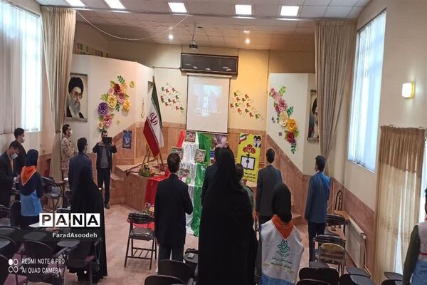 ویژه برنامه زنگ انقلاب در کانون عاطفه کاشمر