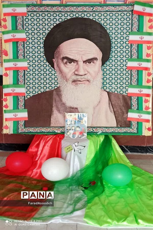 ویژه برنامه زنگ انقلاب در کانون عاطفه کاشمر