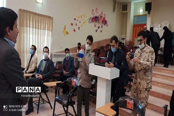 ویژه برنامه زنگ انقلاب در کانون عاطفه کاشمر