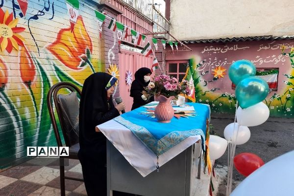 نواخته شدن زنگ انقلاب در منطقه 13 شهر تهران