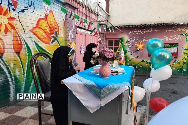 نواخته شدن زنگ انقلاب در منطقه 13 شهر تهران