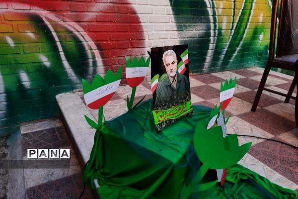 نواخته شدن زنگ انقلاب در منطقه 13 شهر تهران